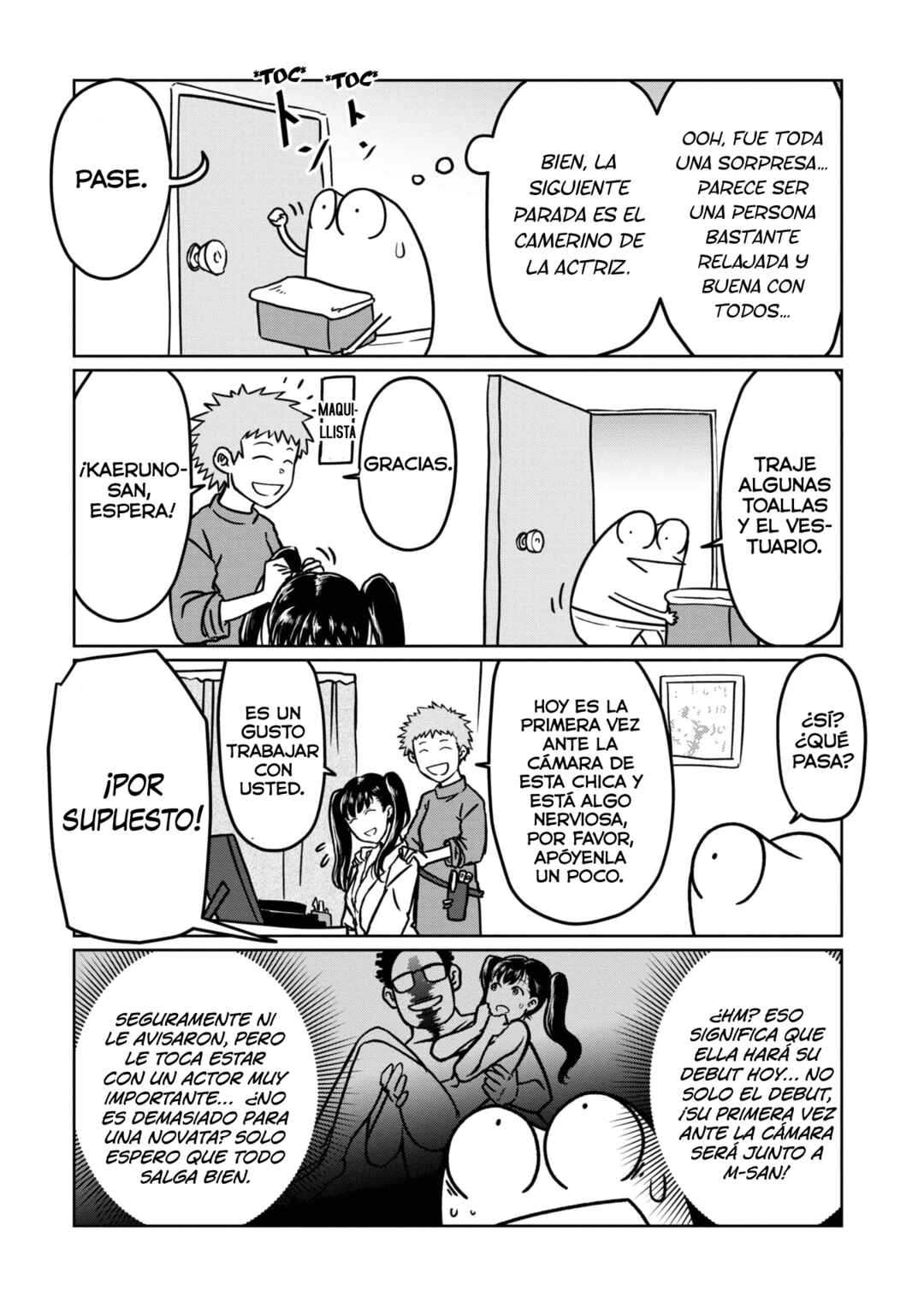 AV Danyuu Hajimemashita Chapter 90 - Page 6