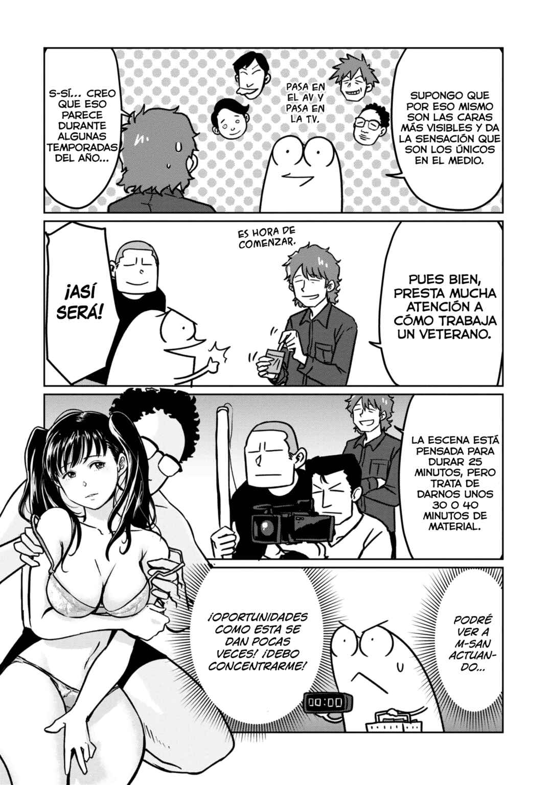AV Danyuu Hajimemashita Chapter 90 - Page 8