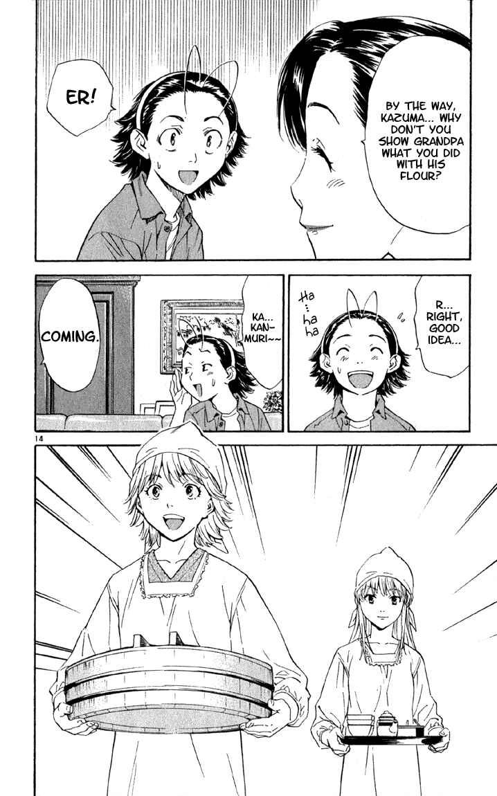 Yakitate!! Japan Chapter 141 - Page 14