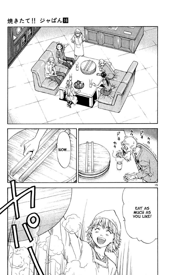 Yakitate!! Japan Chapter 141 - Page 15