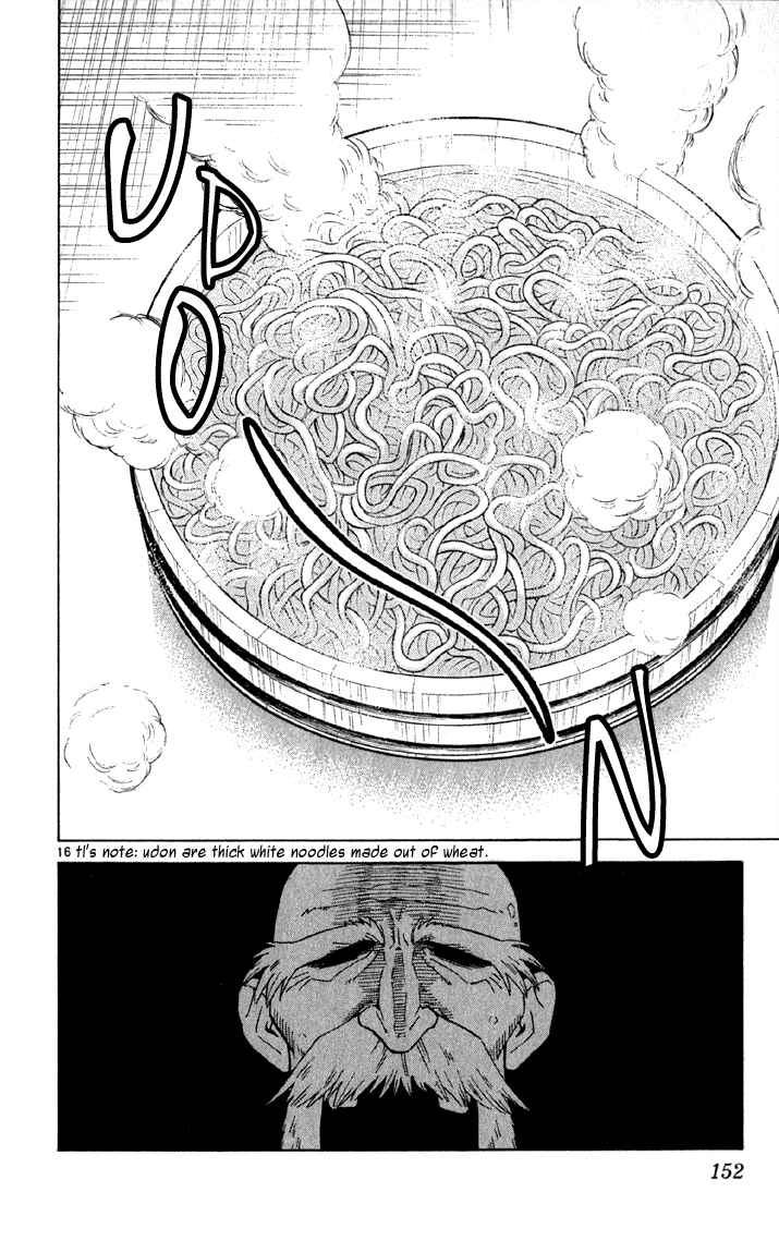 Yakitate!! Japan Chapter 141 - Page 16