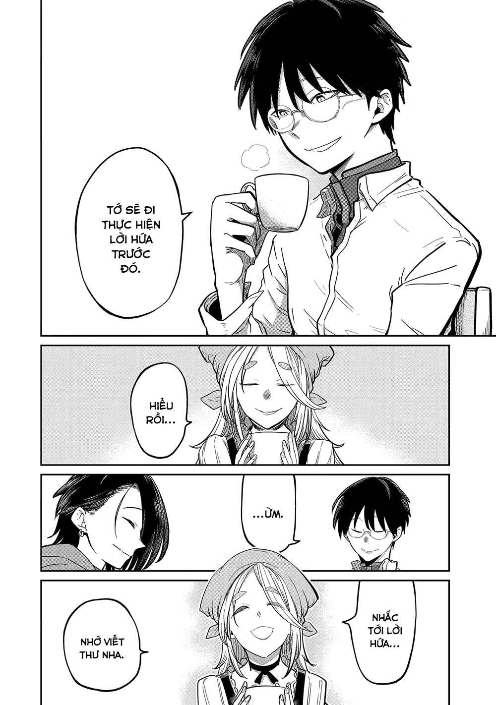Saikou Nando Meikyuu de Party ni Okizari ni Sareta S-Rank Kenshi, Hontou ni Mayoimakutte Dare mo Shiranai Saishinbu e ~Ore no Kan dato Tabun Kocchi ga Deguchi da to Omou~ Chapter 24 - Page 12