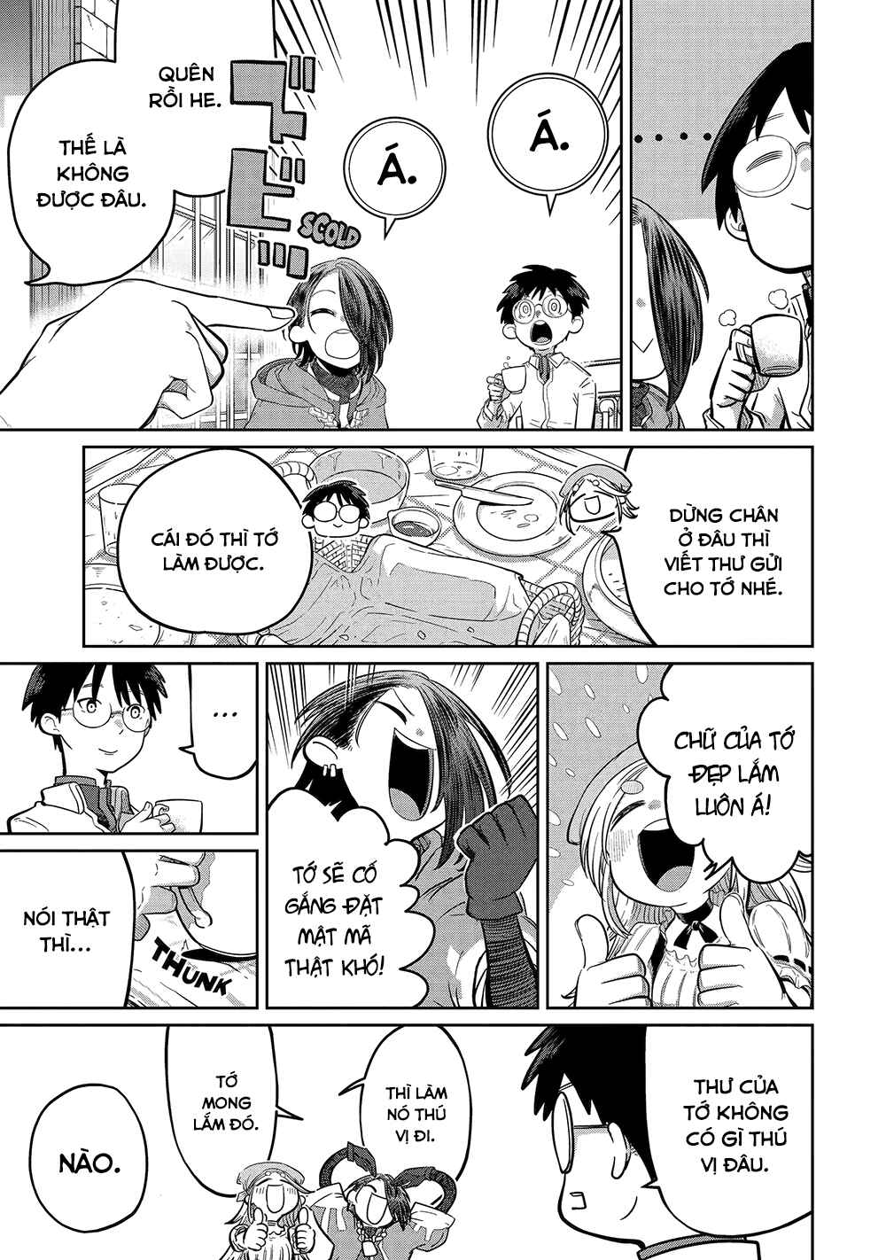 Saikou Nando Meikyuu de Party ni Okizari ni Sareta S-Rank Kenshi, Hontou ni Mayoimakutte Dare mo Shiranai Saishinbu e ~Ore no Kan dato Tabun Kocchi ga Deguchi da to Omou~ Chapter 24 - Page 13