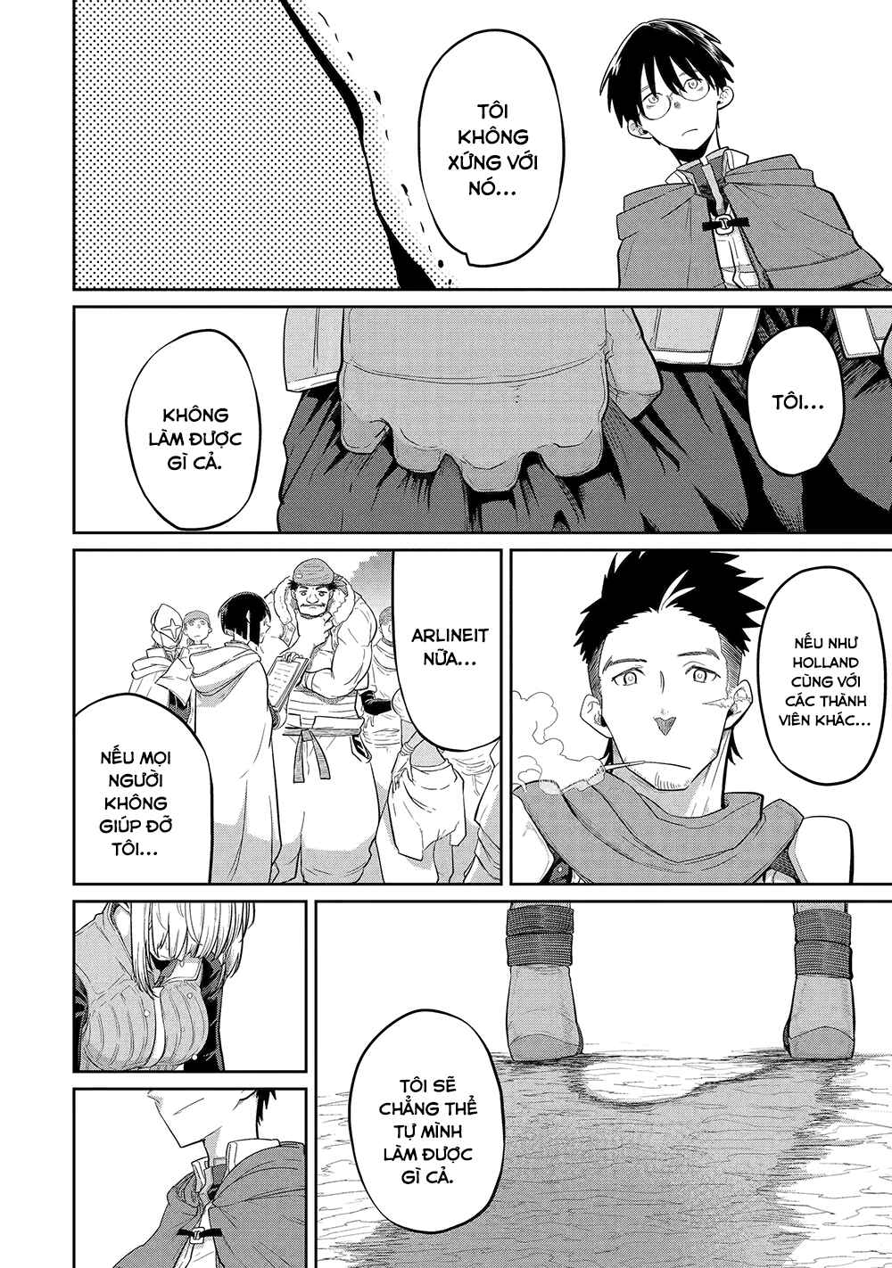Saikou Nando Meikyuu de Party ni Okizari ni Sareta S-Rank Kenshi, Hontou ni Mayoimakutte Dare mo Shiranai Saishinbu e ~Ore no Kan dato Tabun Kocchi ga Deguchi da to Omou~ Chapter 24 - Page 43