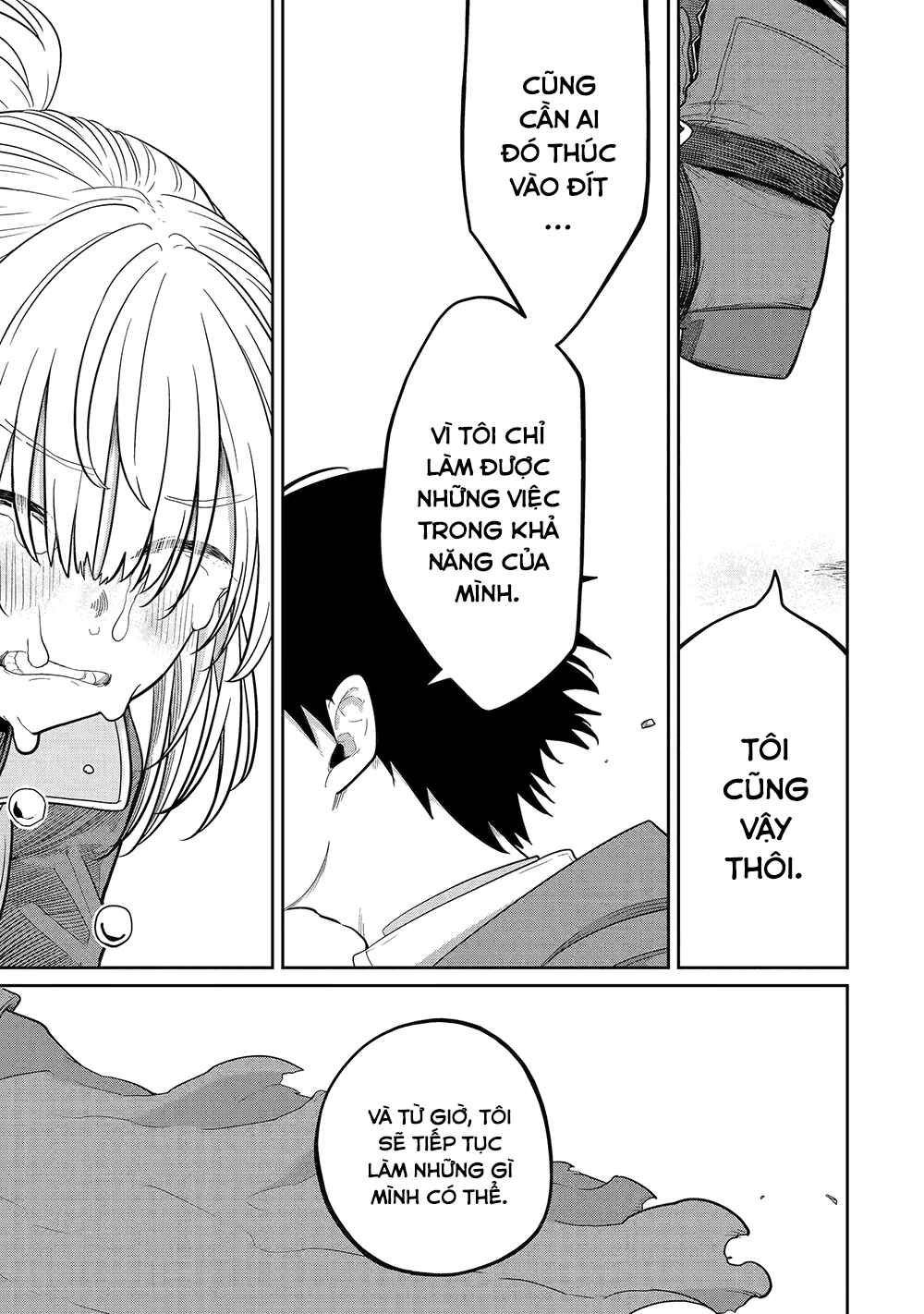 Saikou Nando Meikyuu de Party ni Okizari ni Sareta S-Rank Kenshi, Hontou ni Mayoimakutte Dare mo Shiranai Saishinbu e ~Ore no Kan dato Tabun Kocchi ga Deguchi da to Omou~ Chapter 24 - Page 44