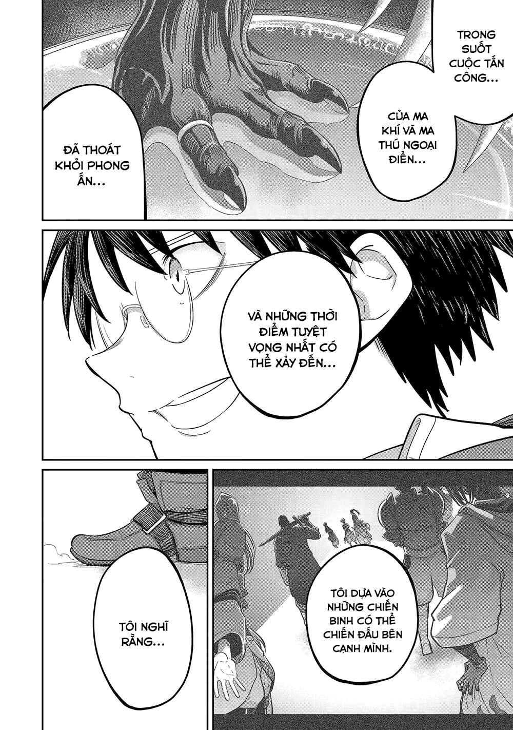 Saikou Nando Meikyuu de Party ni Okizari ni Sareta S-Rank Kenshi, Hontou ni Mayoimakutte Dare mo Shiranai Saishinbu e ~Ore no Kan dato Tabun Kocchi ga Deguchi da to Omou~ Chapter 24 - Page 45
