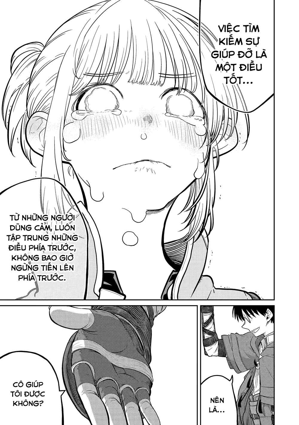Saikou Nando Meikyuu de Party ni Okizari ni Sareta S-Rank Kenshi, Hontou ni Mayoimakutte Dare mo Shiranai Saishinbu e ~Ore no Kan dato Tabun Kocchi ga Deguchi da to Omou~ Chapter 24 - Page 46