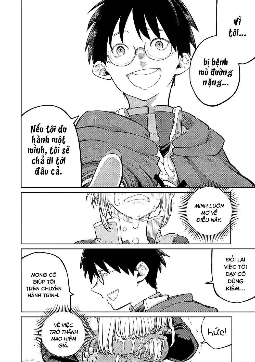 Saikou Nando Meikyuu de Party ni Okizari ni Sareta S-Rank Kenshi, Hontou ni Mayoimakutte Dare mo Shiranai Saishinbu e ~Ore no Kan dato Tabun Kocchi ga Deguchi da to Omou~ Chapter 24 - Page 47