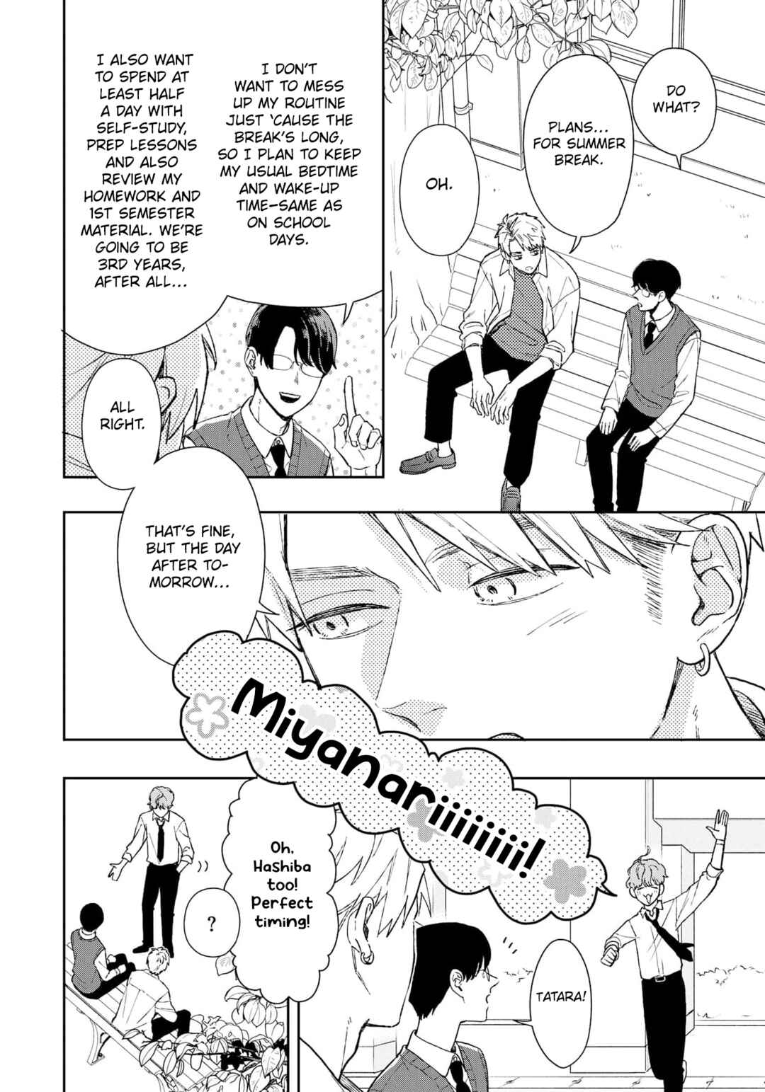 Yuutousei wa Unmei no Akai Ito ni Sakaraitai Chapter 16 - Page 3