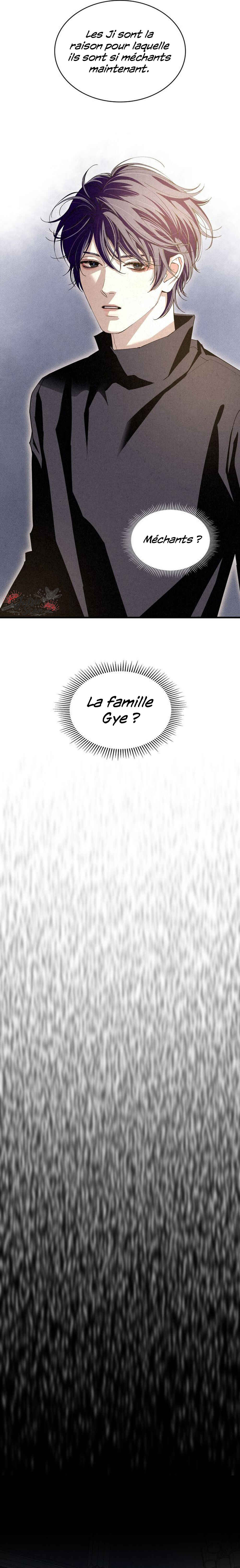 Nunbusin Sum Chapter 12 - Page 4