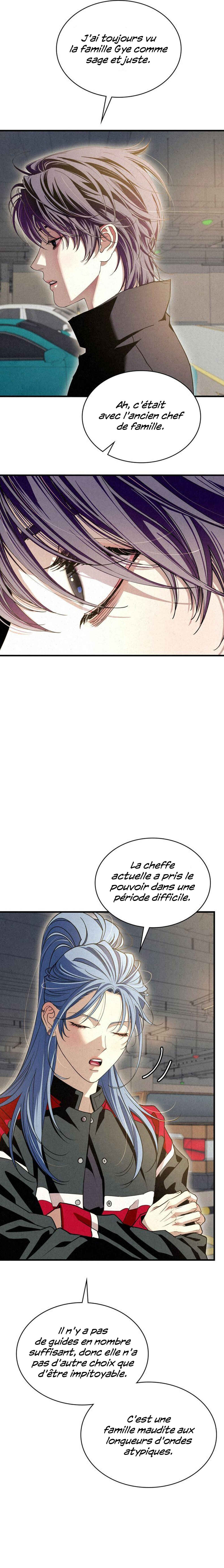 Nunbusin Sum Chapter 12 - Page 9