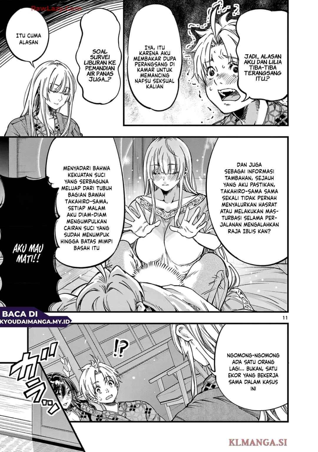 Lilia · Pregnant · The · World · End Chapter 30 - Page 13