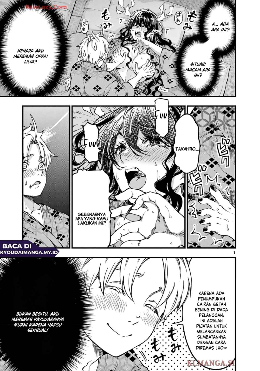 Lilia · Pregnant · The · World · End Chapter 30 - Page 2