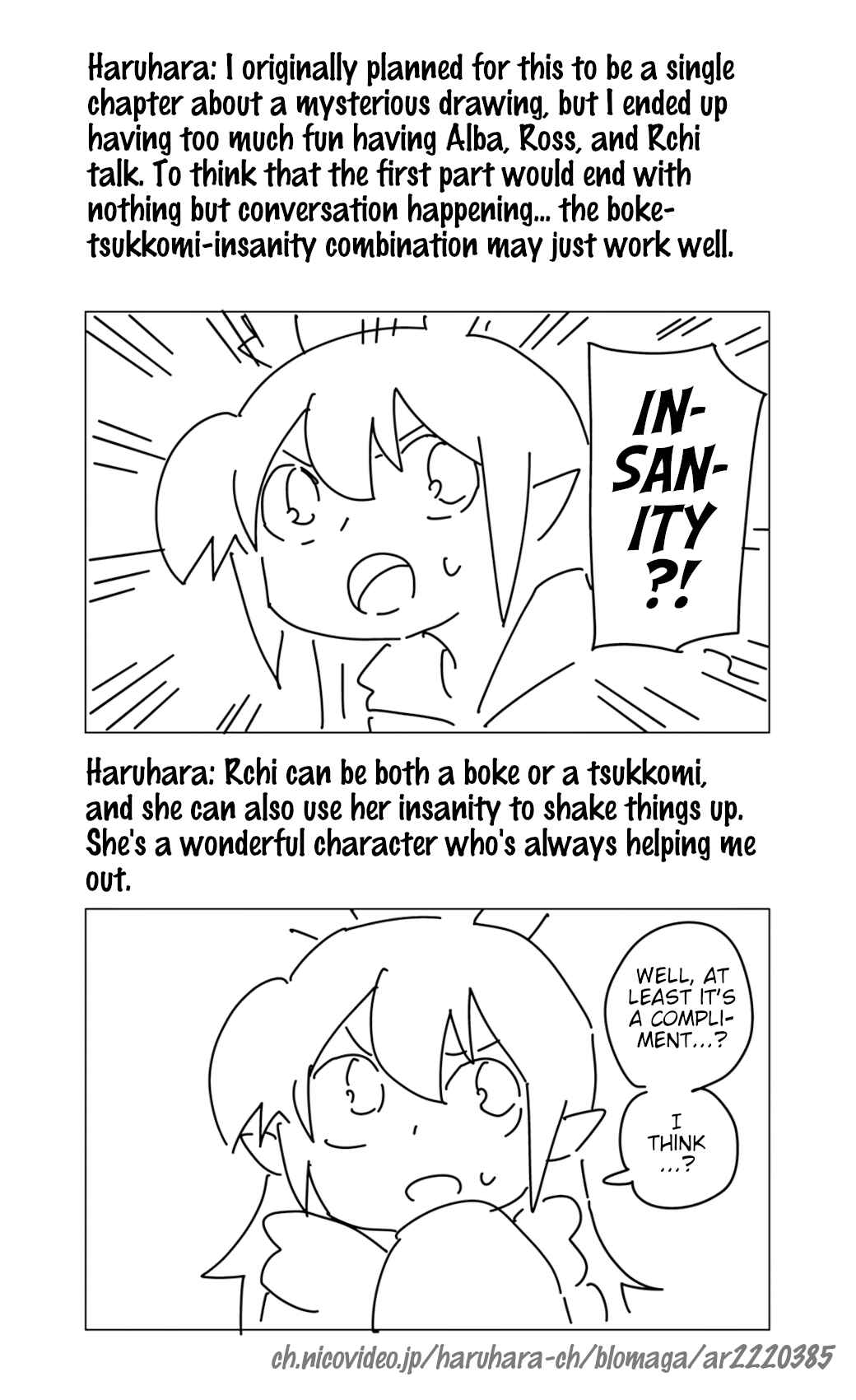 Senyuu. Chapter 138 - Page 10