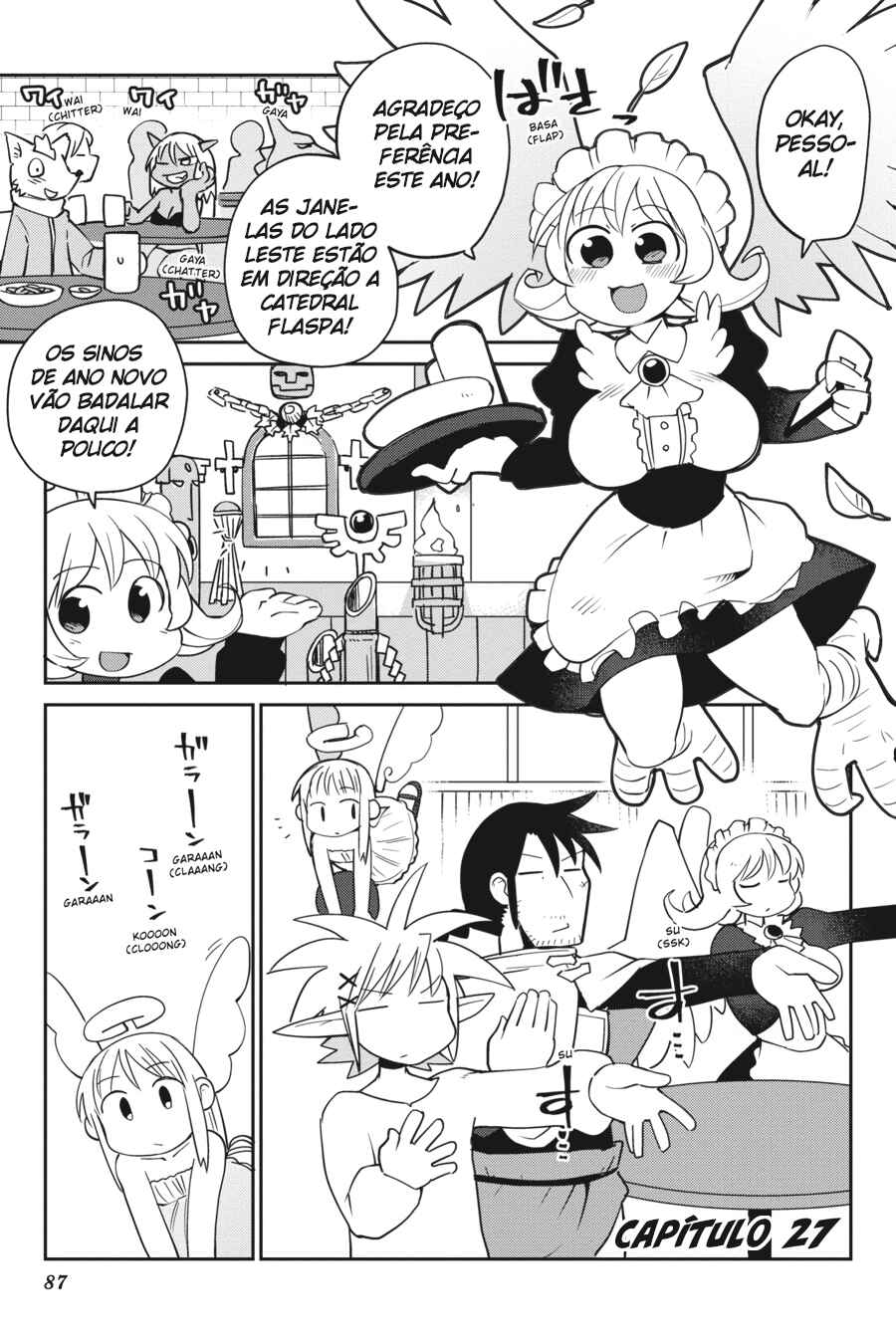 Ishuzoku Reviewers Chapter 27 - Page 3