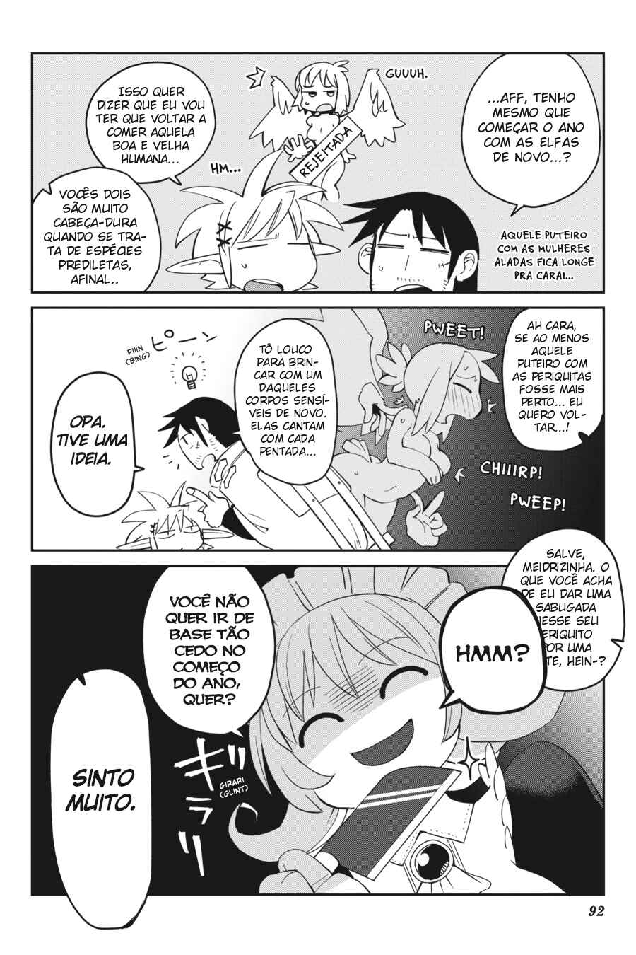 Ishuzoku Reviewers Chapter 27 - Page 8