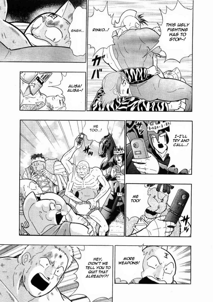 Kinnikuman II-Sei: Ultimate Chojin Tag Arc Chapter 15 - Page 11