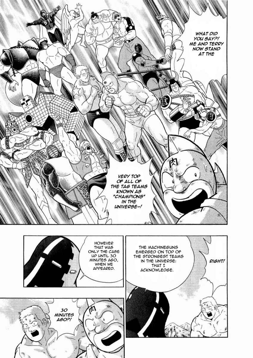 Kinnikuman II-Sei: Ultimate Chojin Tag Arc Chapter 15 - Page 19