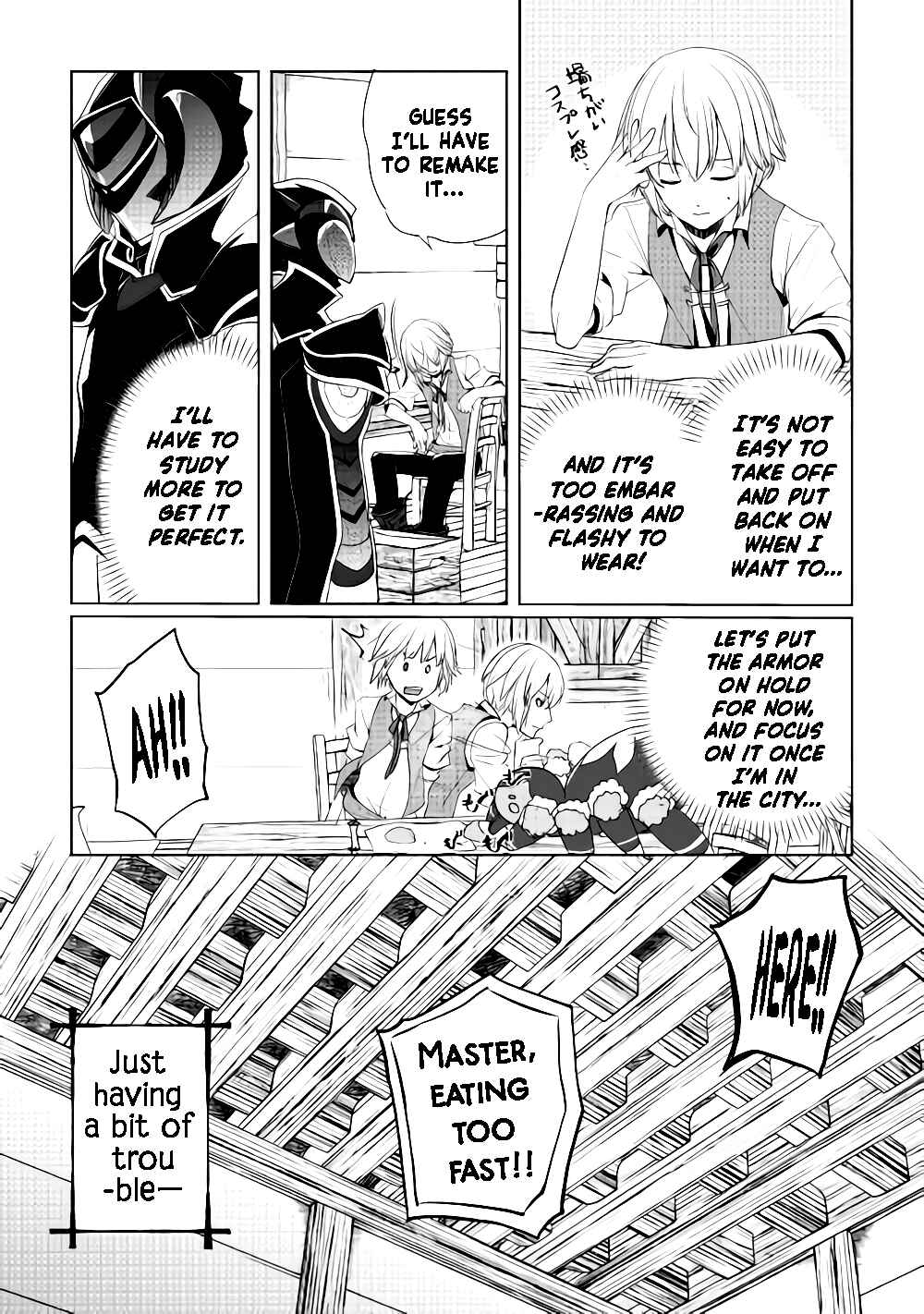 Izure Saikyou no Renkinjutsushi? Chapter 5 - Page 14