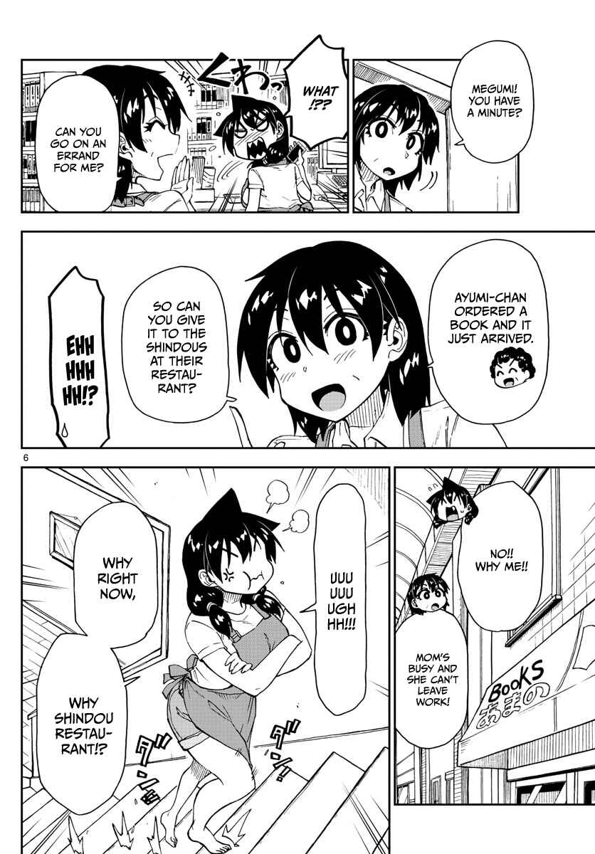 Amano Megumi wa Sukidarake! Chapter 140 - Page 6