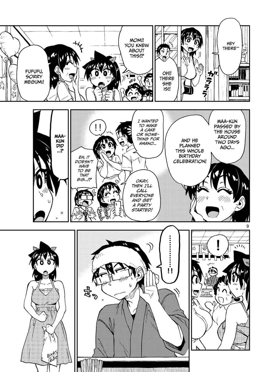 Amano Megumi wa Sukidarake! Chapter 140 - Page 9