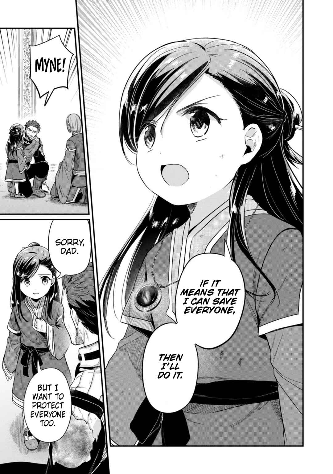 Honzuki no Gekokujou: Shisho ni Naru tame ni wa Shudan o Erandeiraremasen—Dai-2 Bu: Hon no Tamenara Miko ni Naru! Chapter 60 - Page 14