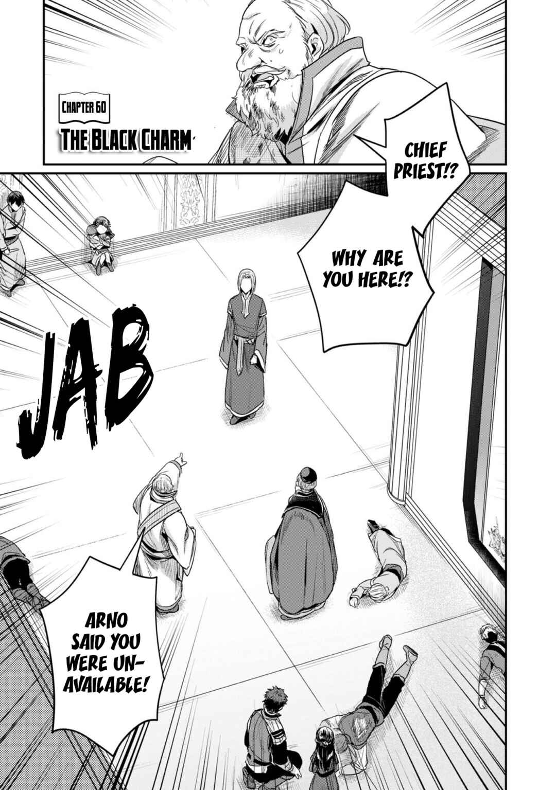 Honzuki no Gekokujou: Shisho ni Naru tame ni wa Shudan o Erandeiraremasen—Dai-2 Bu: Hon no Tamenara Miko ni Naru! Chapter 60 - Page 2