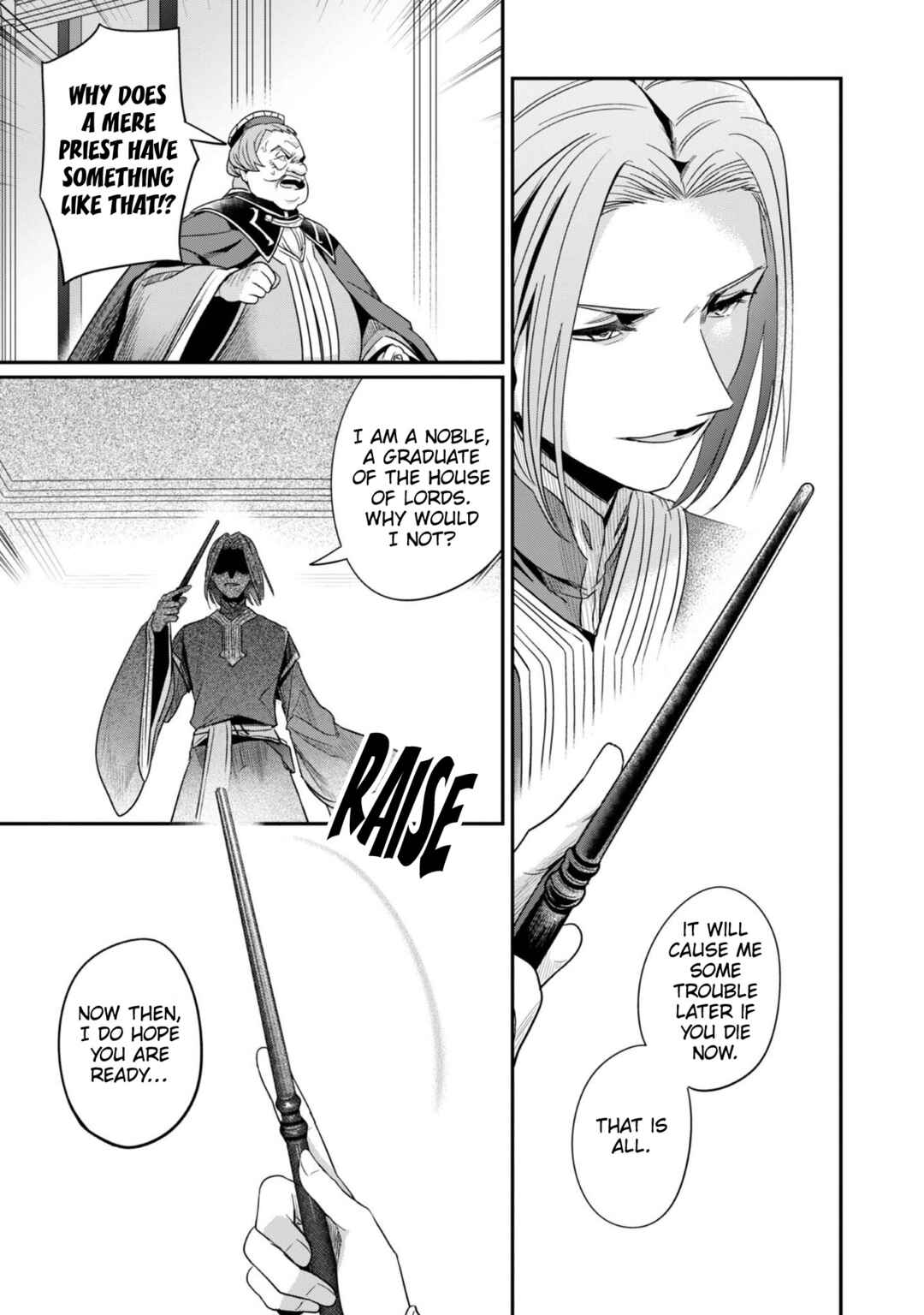 Honzuki no Gekokujou: Shisho ni Naru tame ni wa Shudan o Erandeiraremasen—Dai-2 Bu: Hon no Tamenara Miko ni Naru! Chapter 60 - Page 20