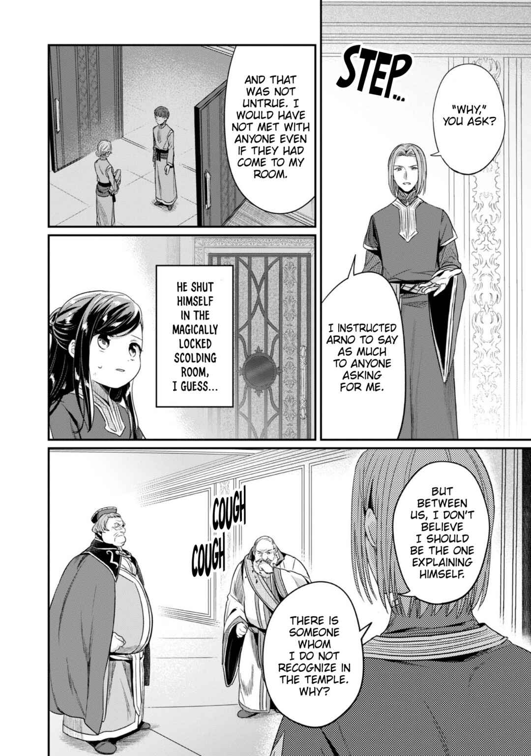 Honzuki no Gekokujou: Shisho ni Naru tame ni wa Shudan o Erandeiraremasen—Dai-2 Bu: Hon no Tamenara Miko ni Naru! Chapter 60 - Page 3