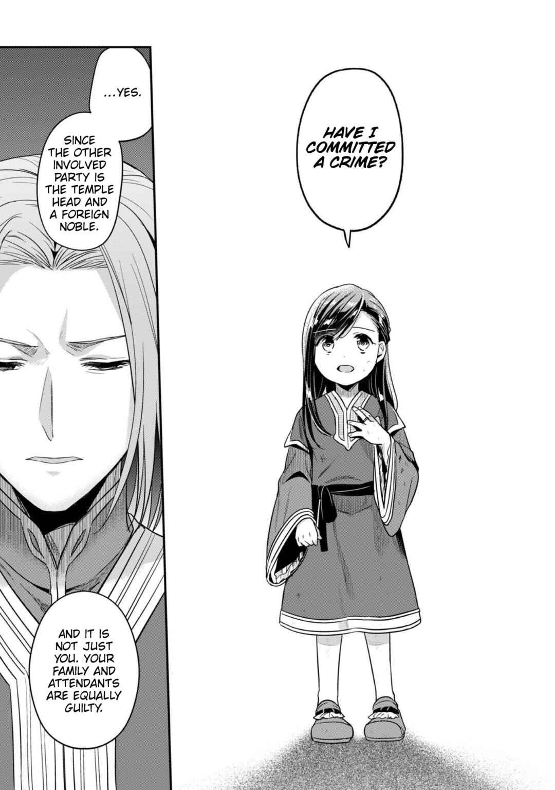 Honzuki no Gekokujou: Shisho ni Naru tame ni wa Shudan o Erandeiraremasen—Dai-2 Bu: Hon no Tamenara Miko ni Naru! Chapter 60 - Page 8