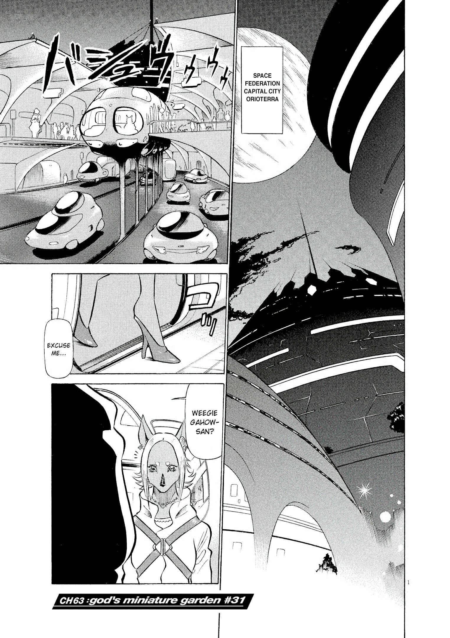 Tetsuwan Birdy Evolution Chapter 63 - Page 1