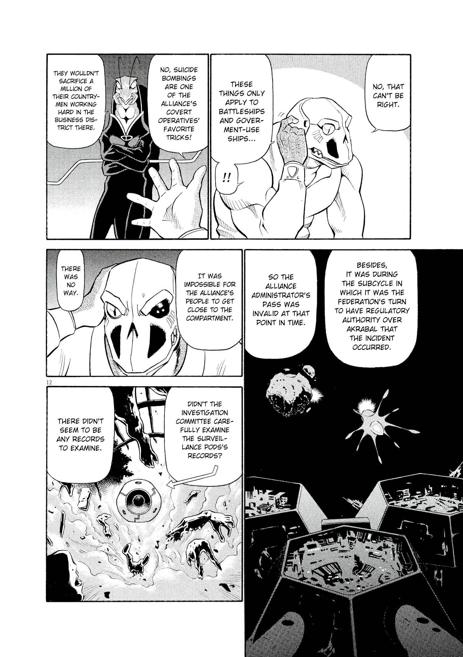 Tetsuwan Birdy Evolution Chapter 63 - Page 12