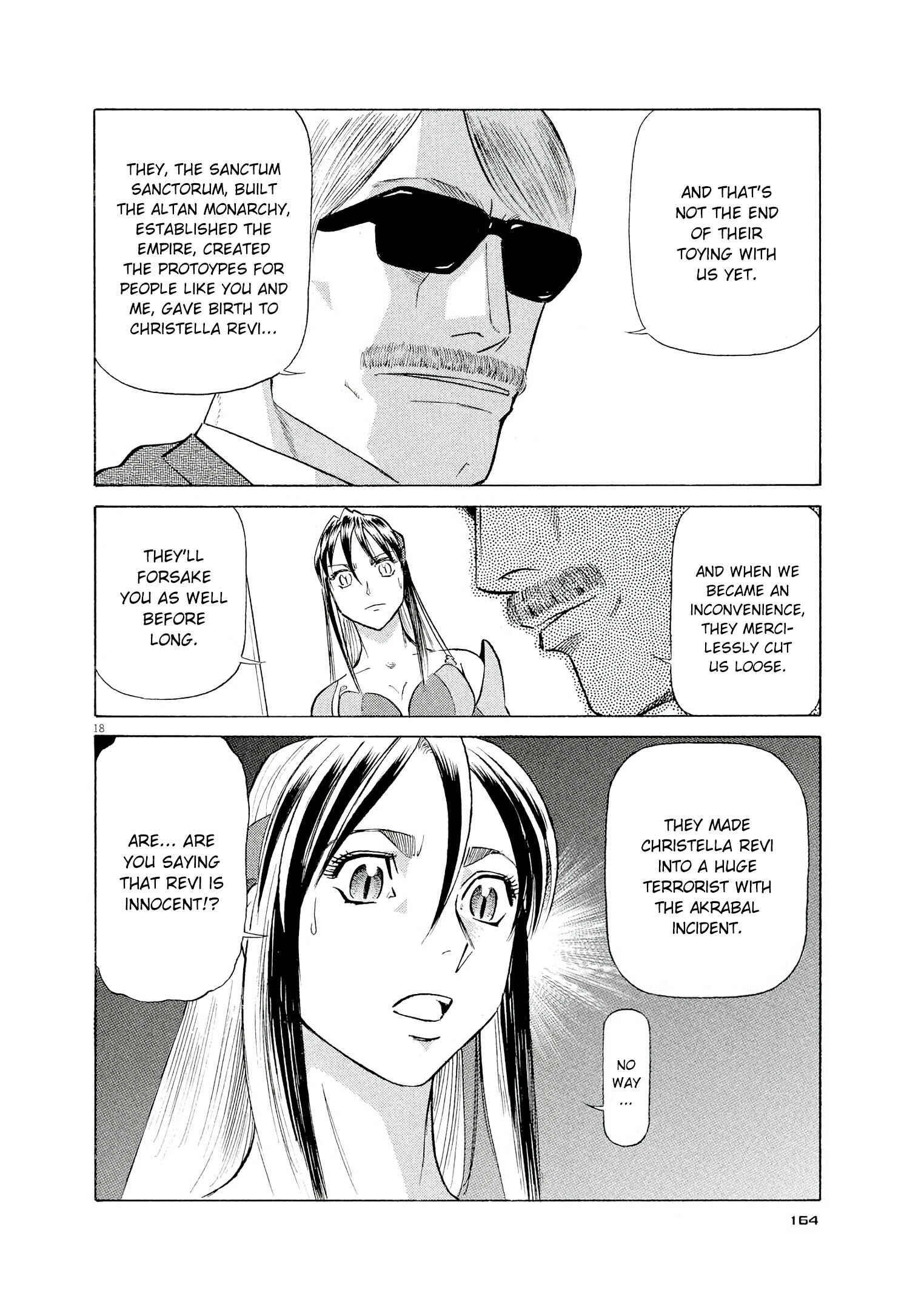 Tetsuwan Birdy Evolution Chapter 63 - Page 18