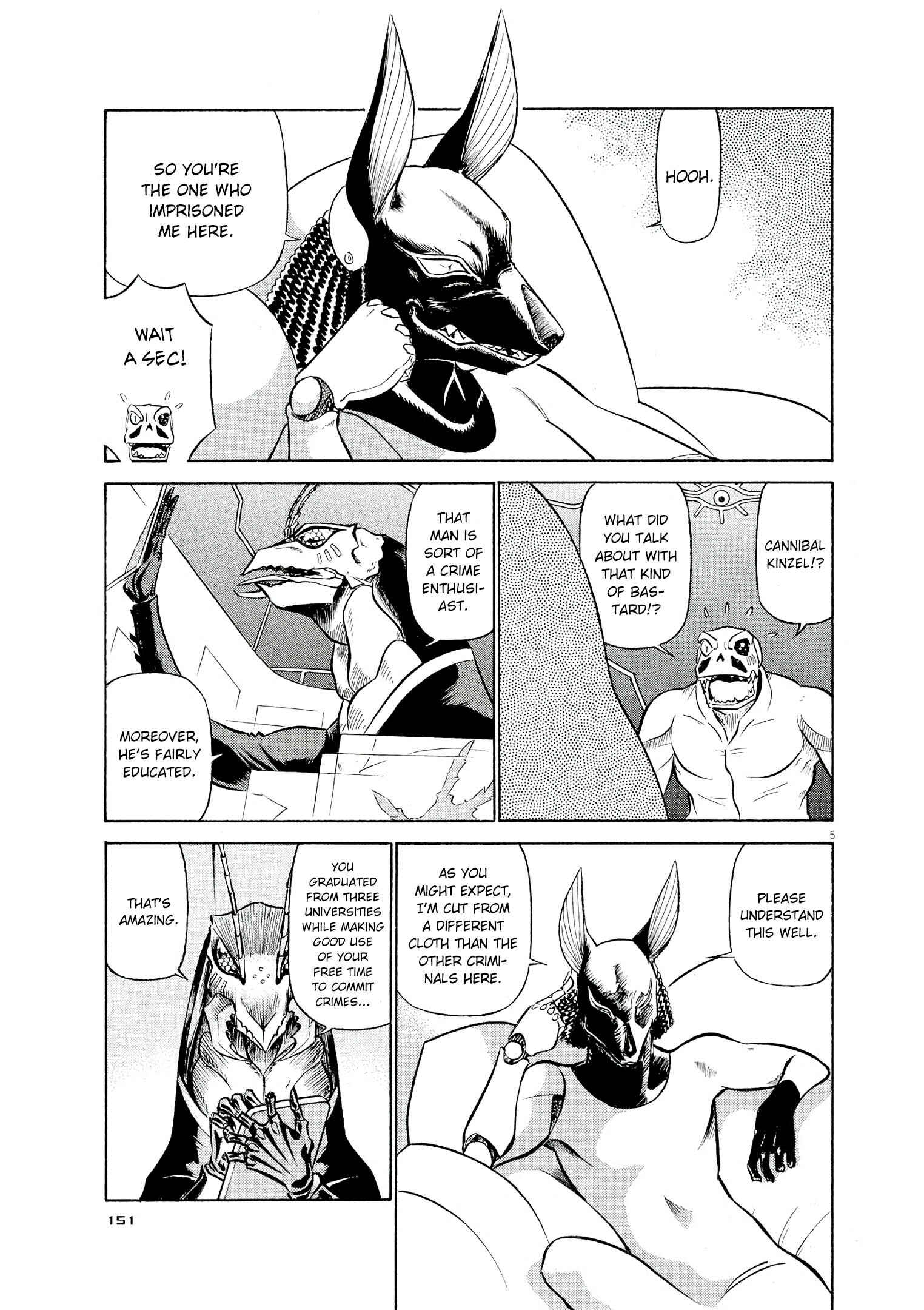 Tetsuwan Birdy Evolution Chapter 63 - Page 5