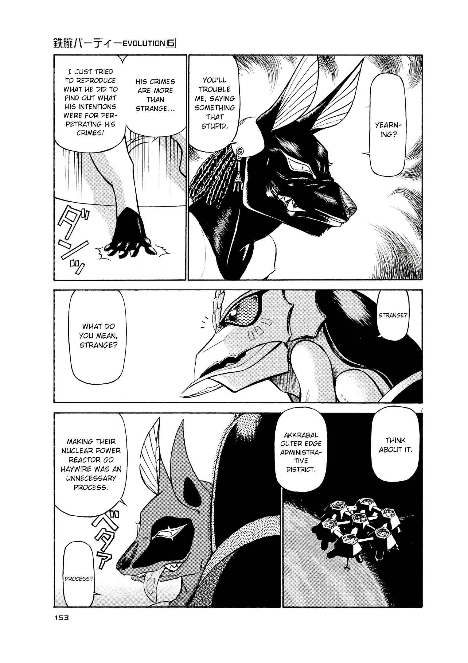 Tetsuwan Birdy Evolution Chapter 63 - Page 7