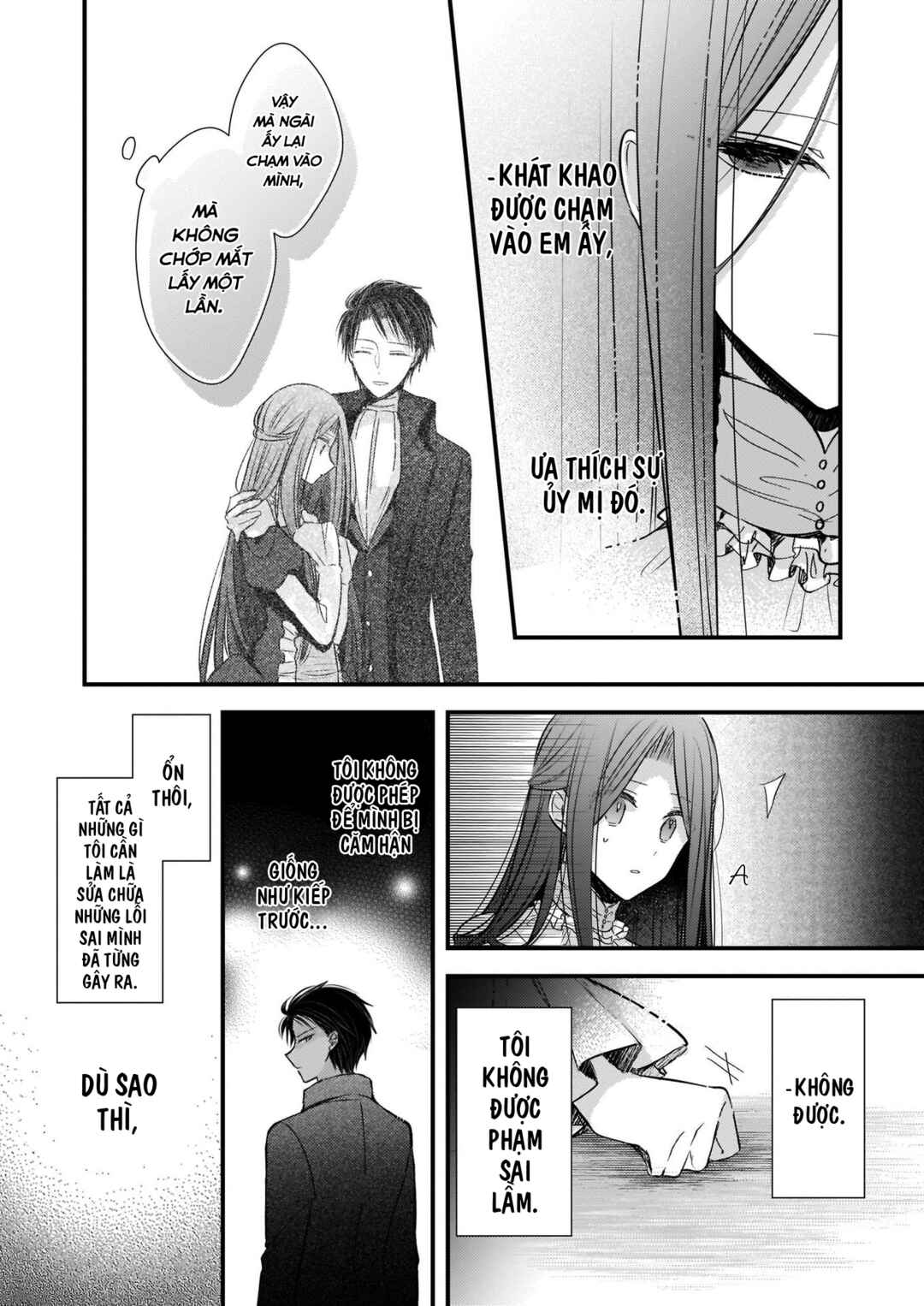Konyakusha wa, watashi no imouto ni koi o suru Chapter 2.1 - Page 10