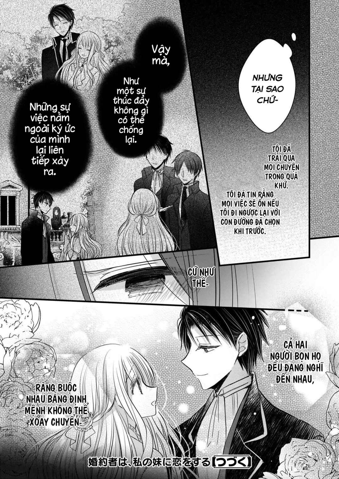 Konyakusha wa, watashi no imouto ni koi o suru Chapter 2.1 - Page 13