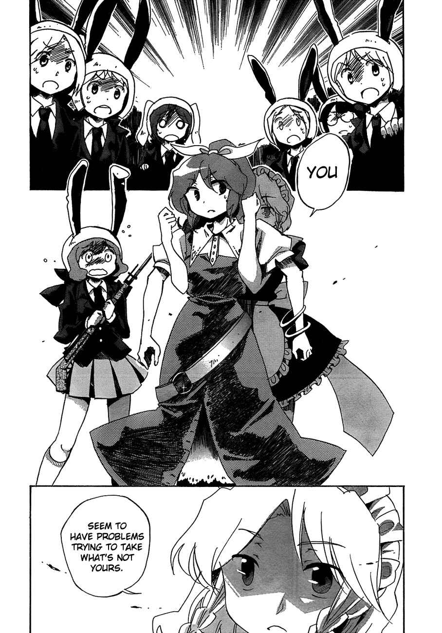 Touhou Bougetsushou ~ Silent Sinner in Blue. Chapter 12 - Page 24