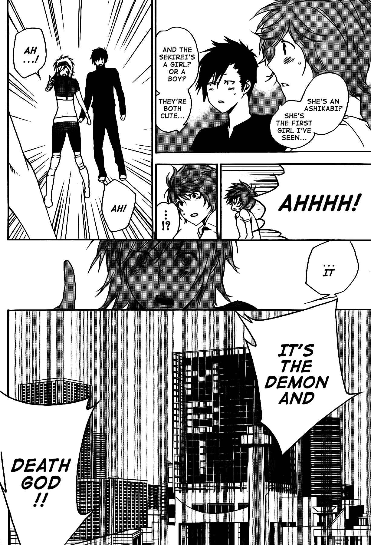 Sekirei Chapter 118 - Page 11