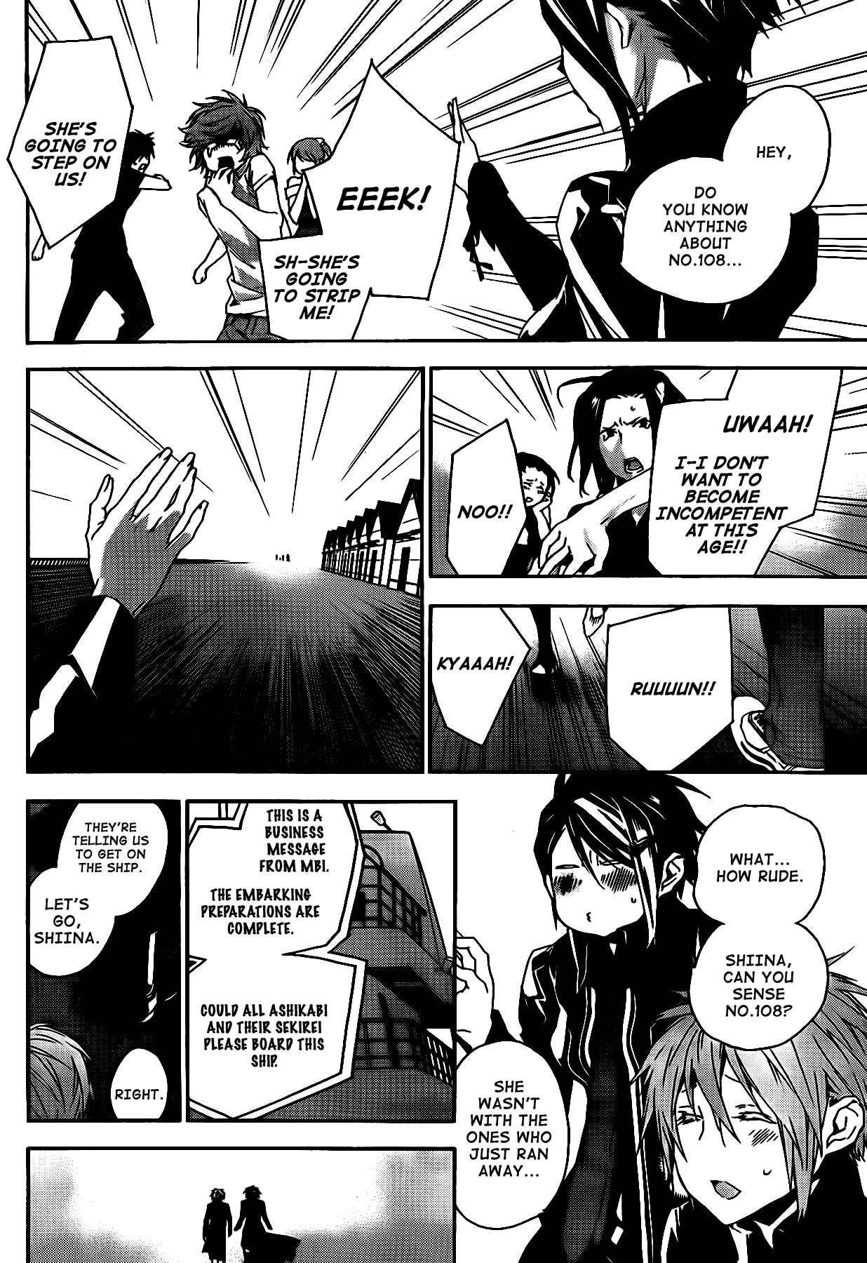 Sekirei Chapter 118 - Page 13