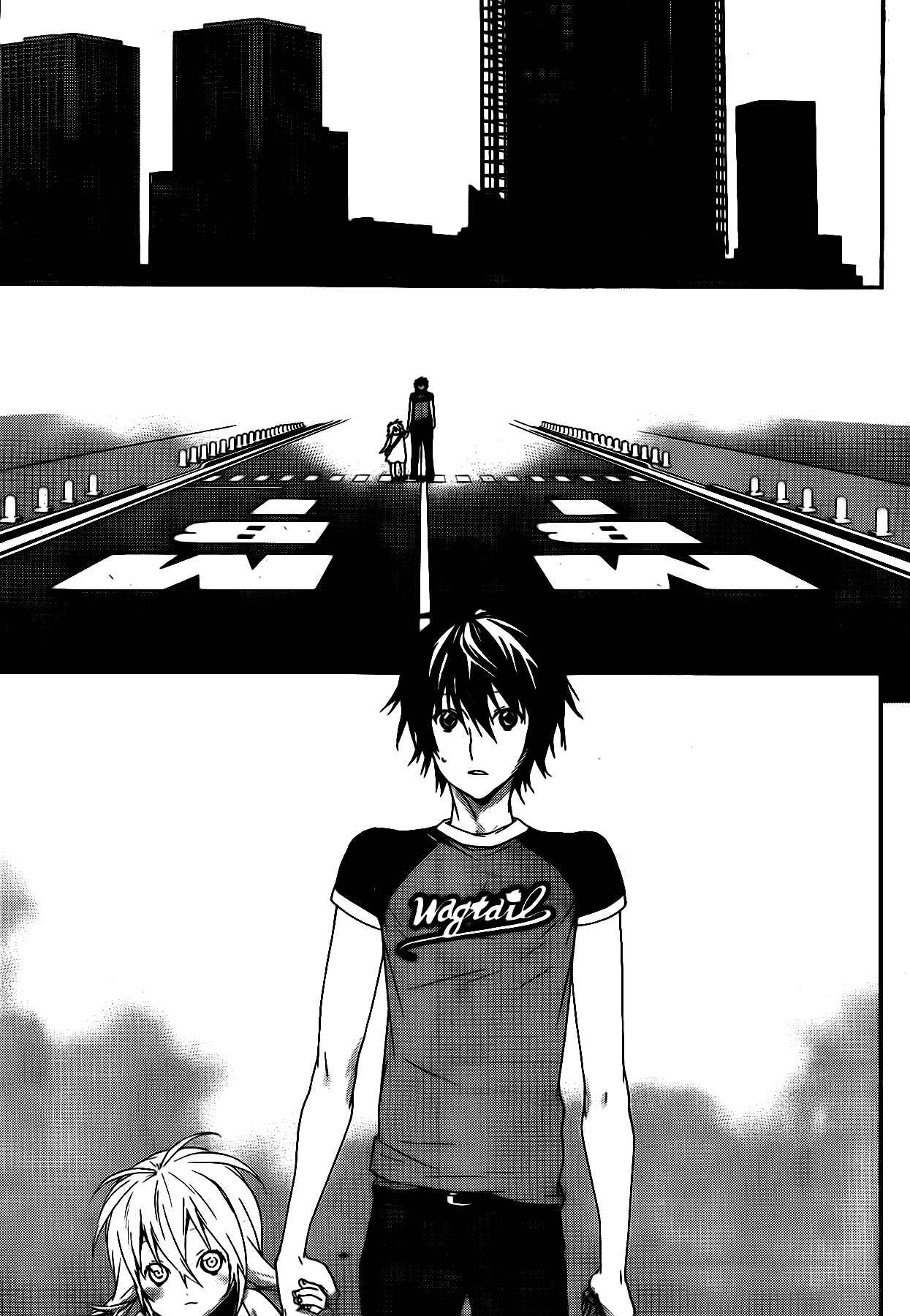 Sekirei Chapter 118 - Page 14