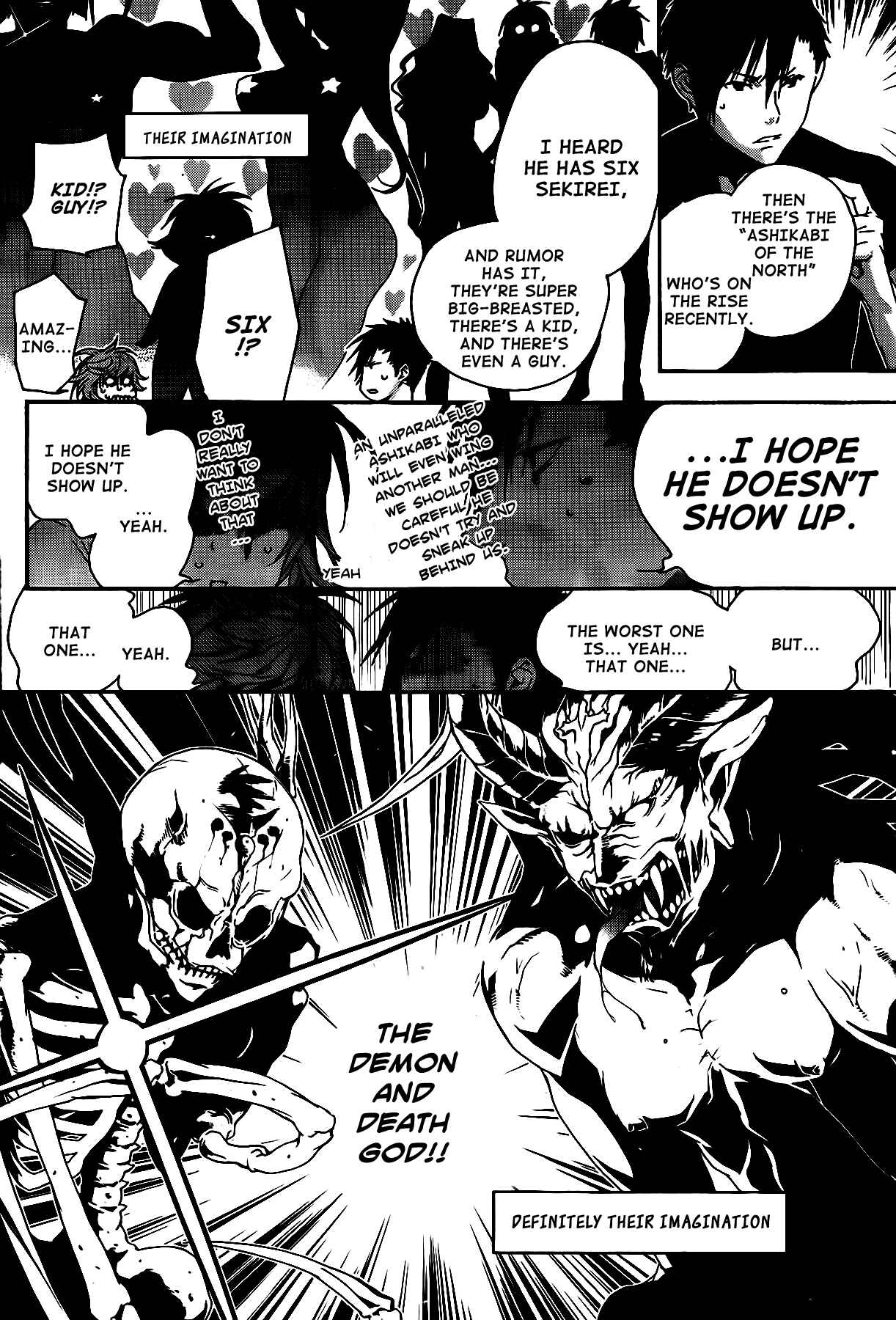 Sekirei Chapter 118 - Page 7