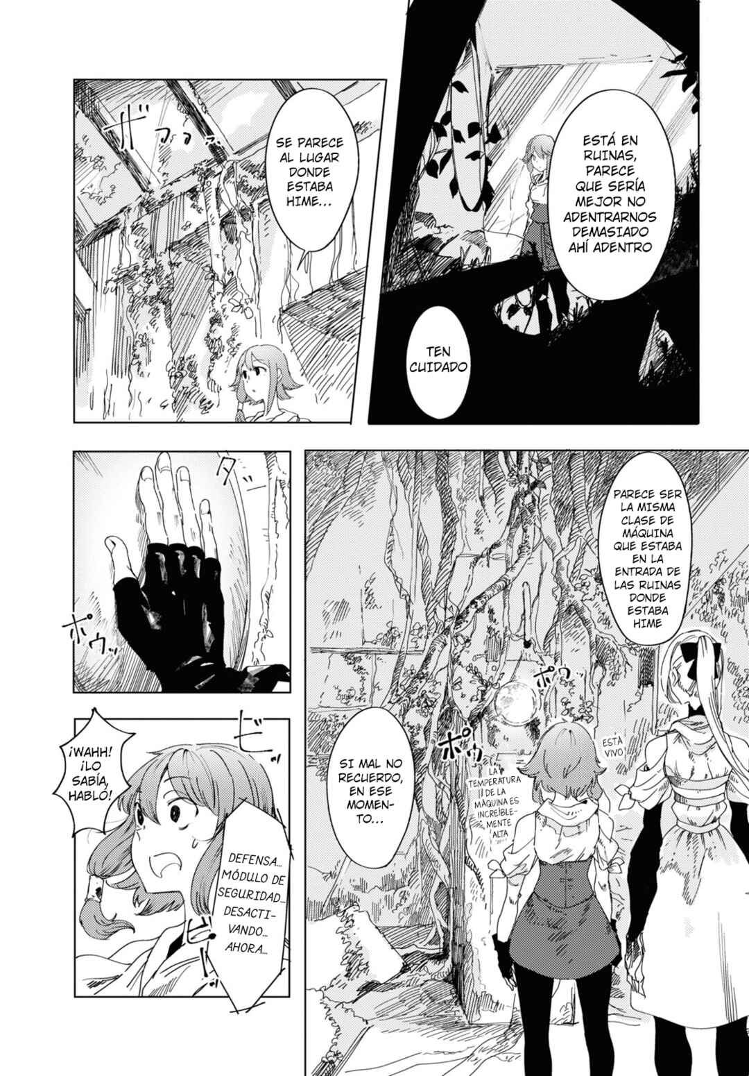 Garan no Hime Chapter 2 - Page 14