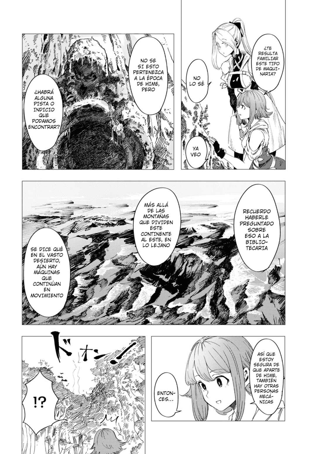 Garan no Hime Chapter 2 - Page 5