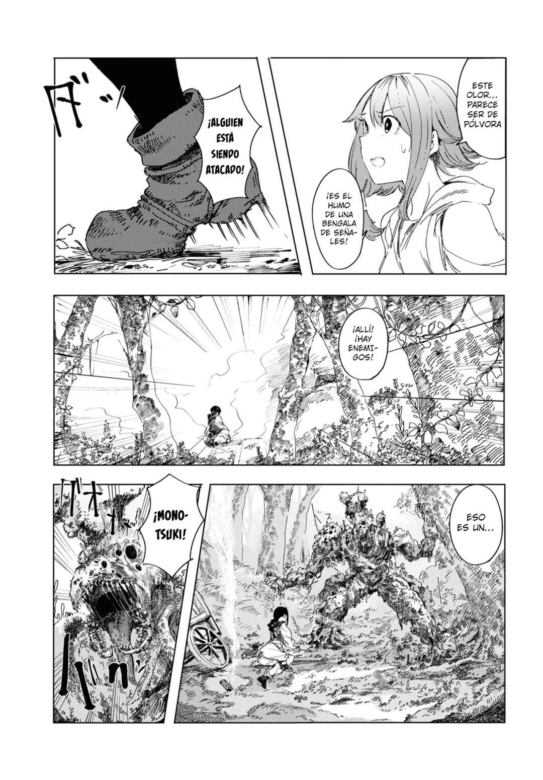 Garan no Hime Chapter 2 - Page 6