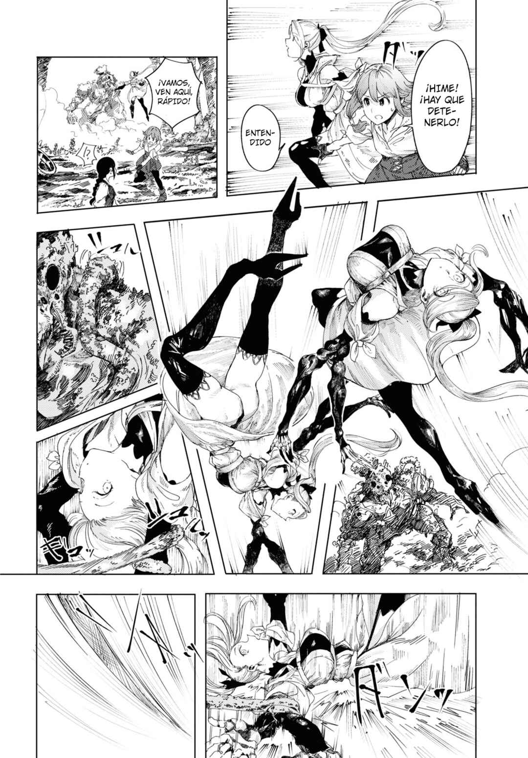 Garan no Hime Chapter 2 - Page 7