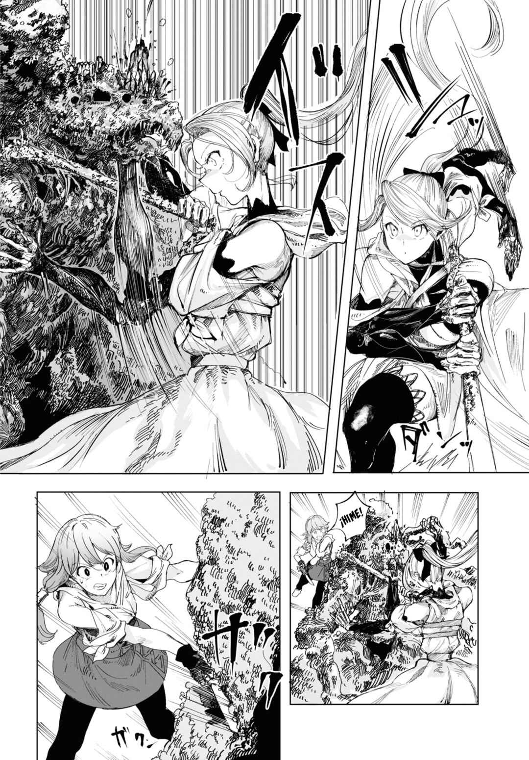 Garan no Hime Chapter 2 - Page 9