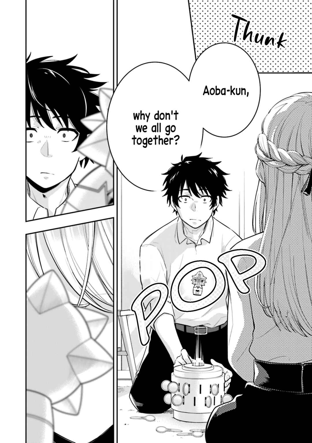 Koori no Hime wa Chiisana Hidamari de Tokasaretai Chapter 5 - Page 14