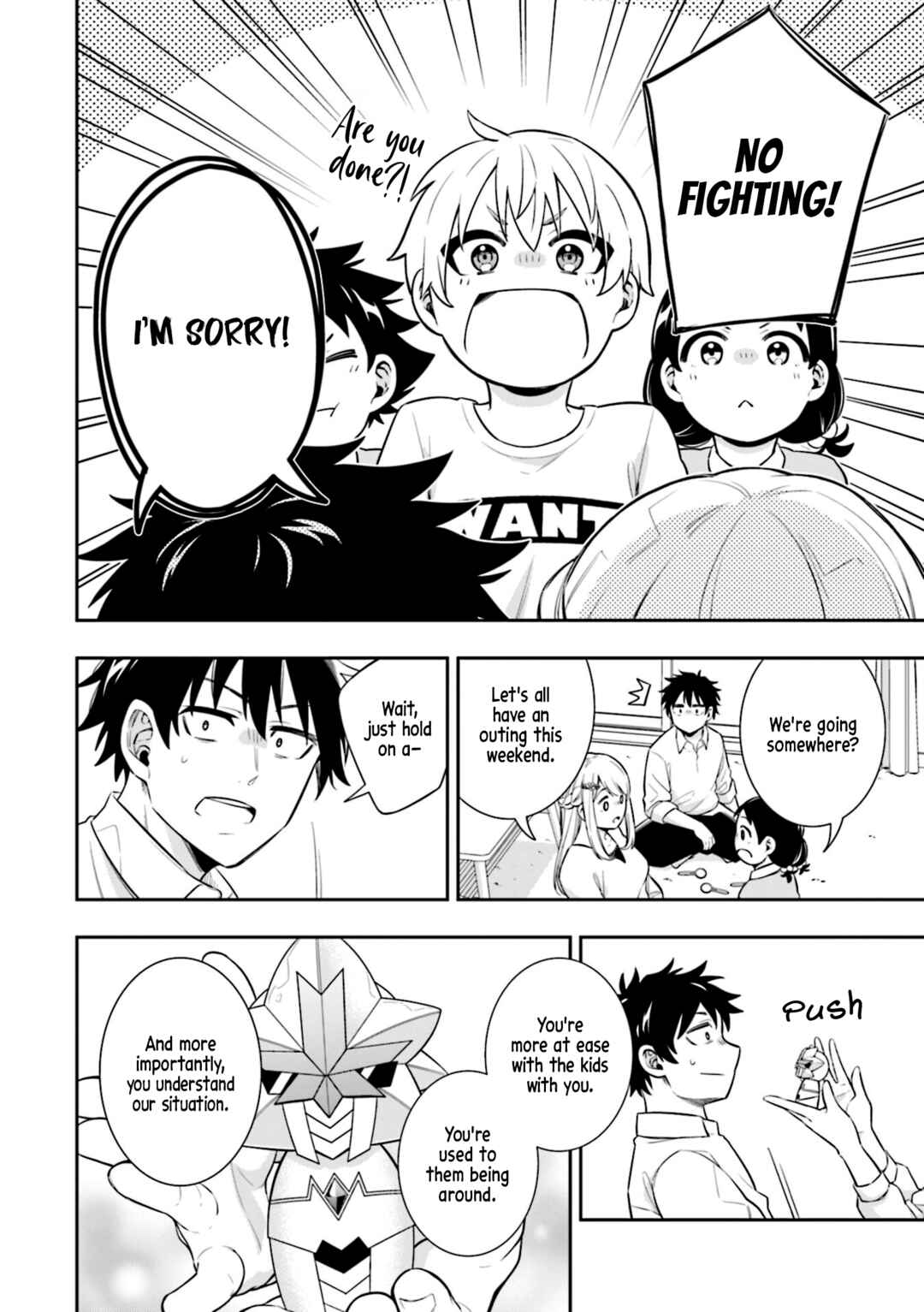 Koori no Hime wa Chiisana Hidamari de Tokasaretai Chapter 5 - Page 16