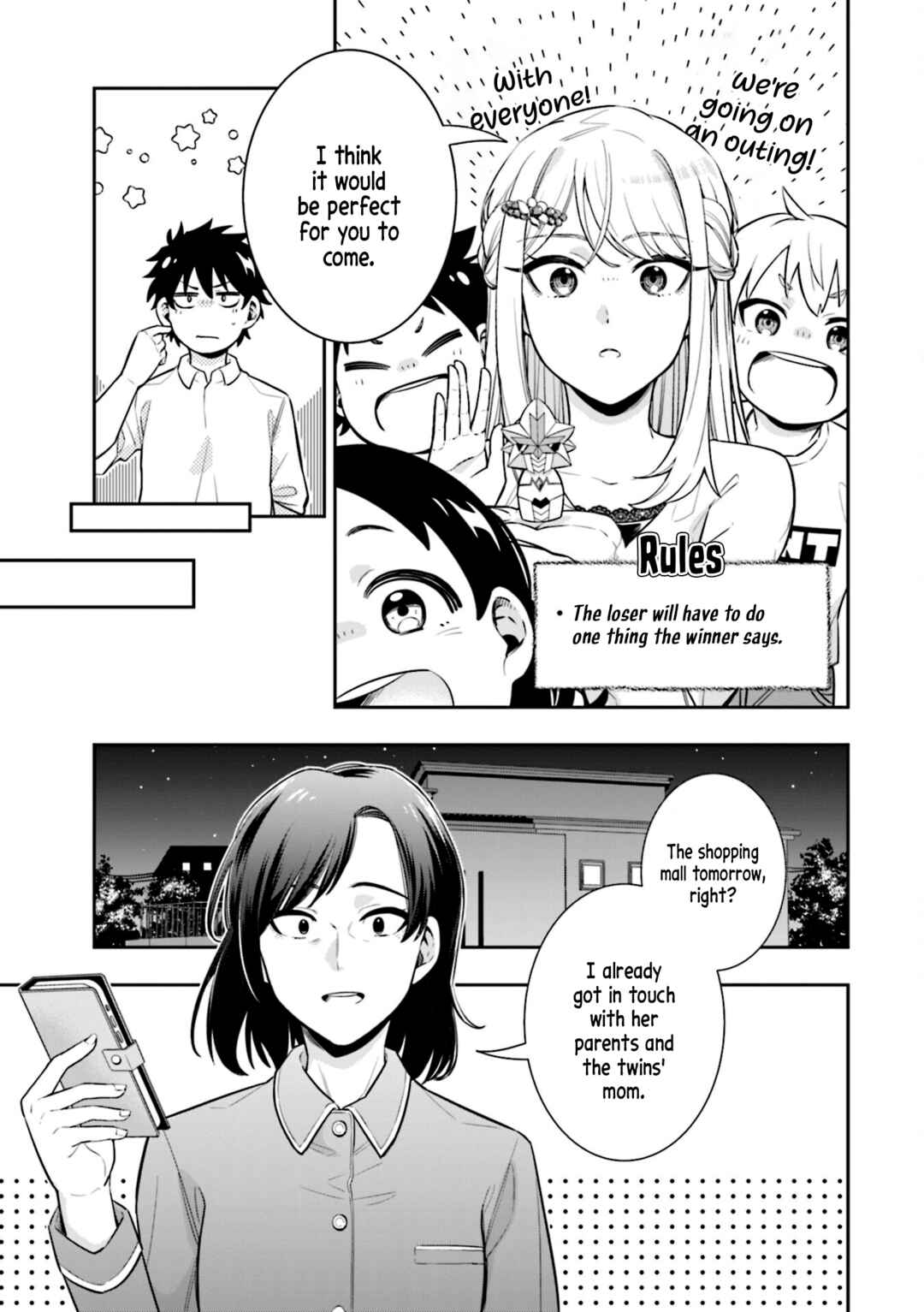 Koori no Hime wa Chiisana Hidamari de Tokasaretai Chapter 5 - Page 17